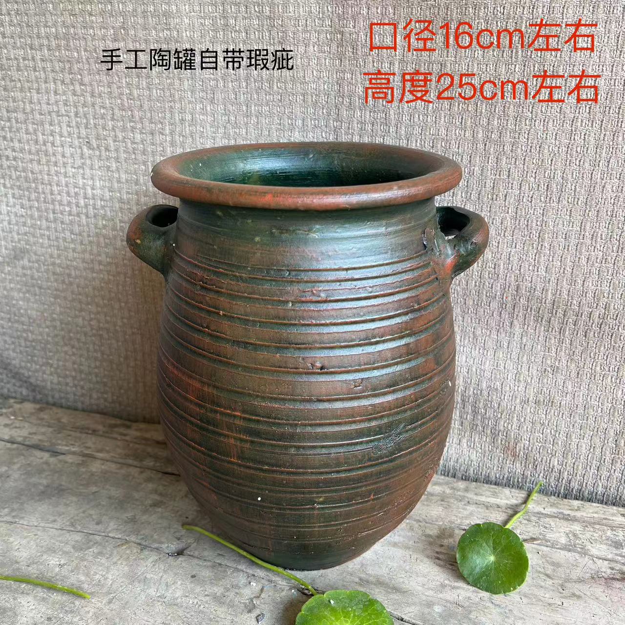 手工土陶绿植多肉法师花盆  花瓶  红陶盆 土陶罐工厂