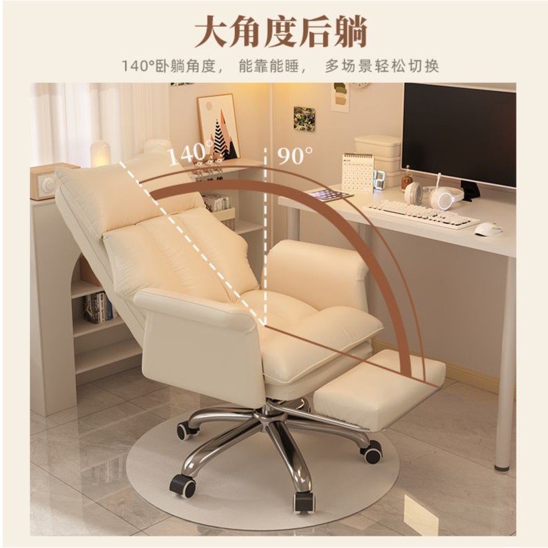 人体工学椅家用电脑椅舒适久坐学生学习椅宿舍电竞椅子办公椅靠背