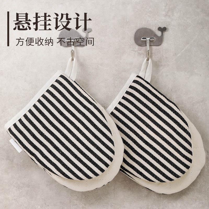 内山窯厨房配件小工具防烫手套