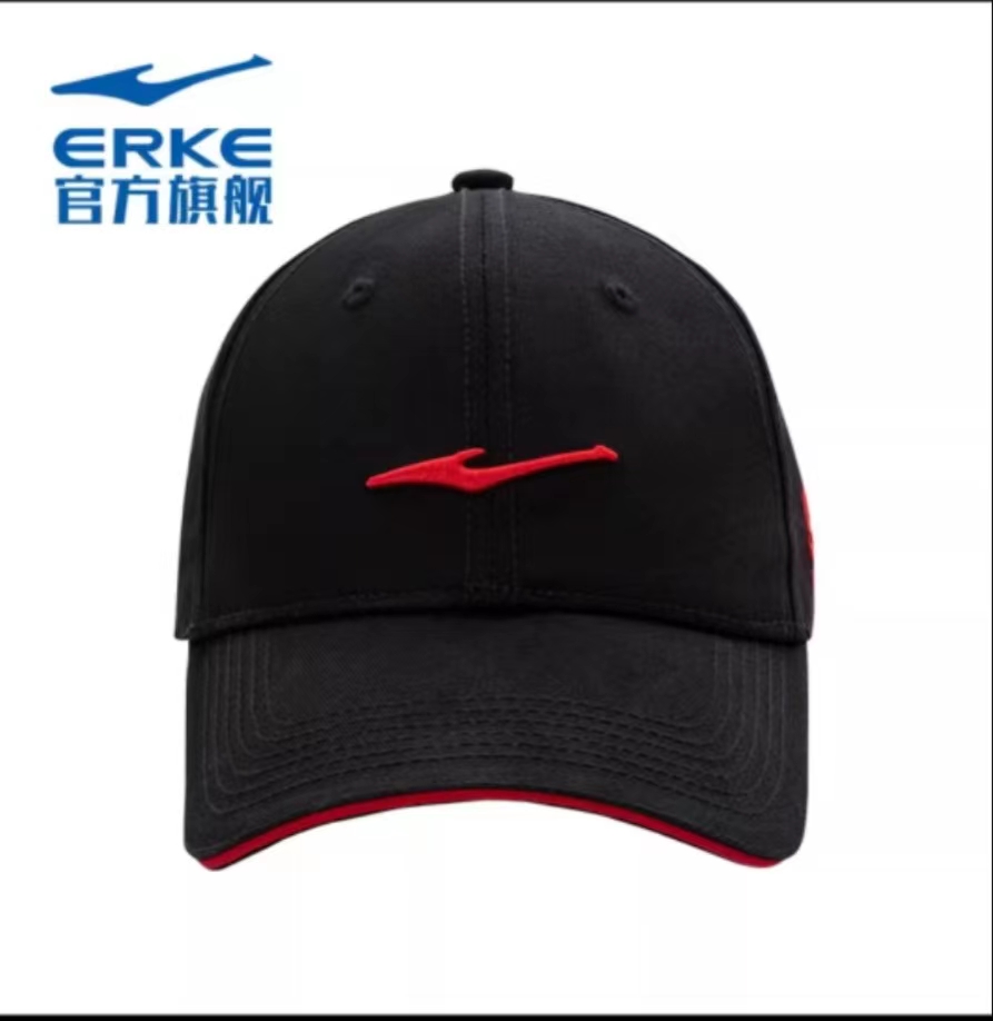 鸿星尔克官方正品小鸿帽