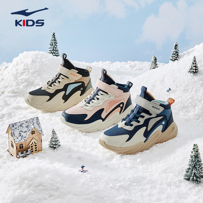 【星焰】鸿星尔克儿童棉鞋加绒冬季中大童保暖休闲鞋65123421056