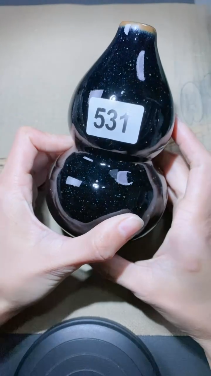 【闪购商品】瓷茶盏531