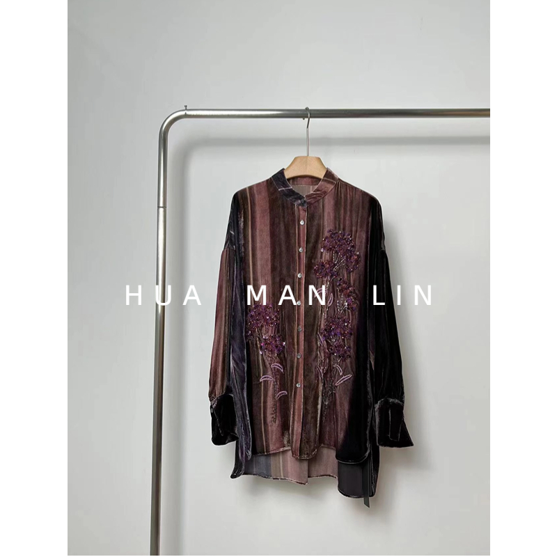 花滿林【现量系列】‘紫色星辰’小立领桑蚕丝丝绒扎染钉珠上衣7162