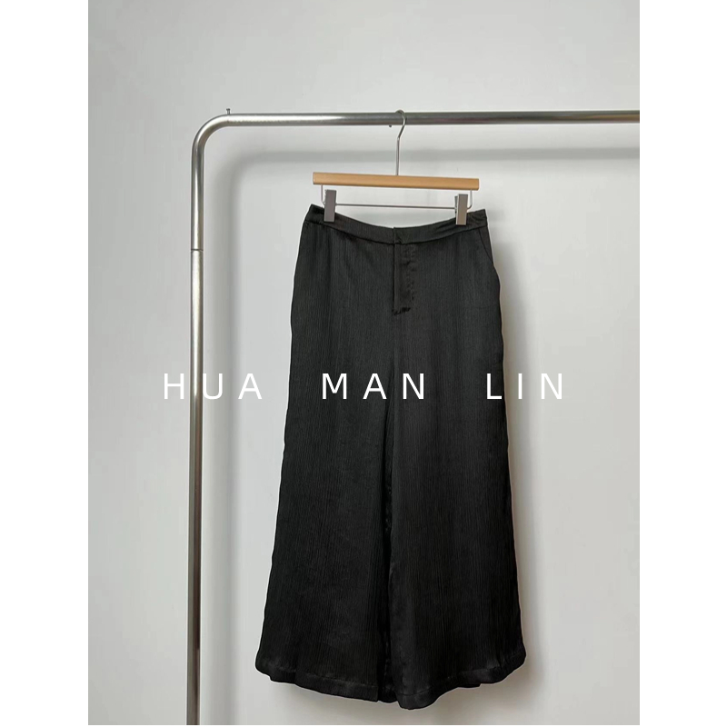花滿林【现量系列】新款香云莎加厚阔腿裤休闲裤7352