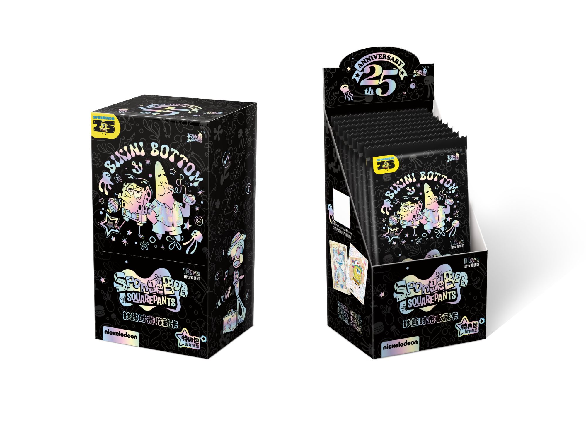 卡游海绵宝宝卡片特典包2弹妙趣时光周年创想官方正版收藏卡牌包