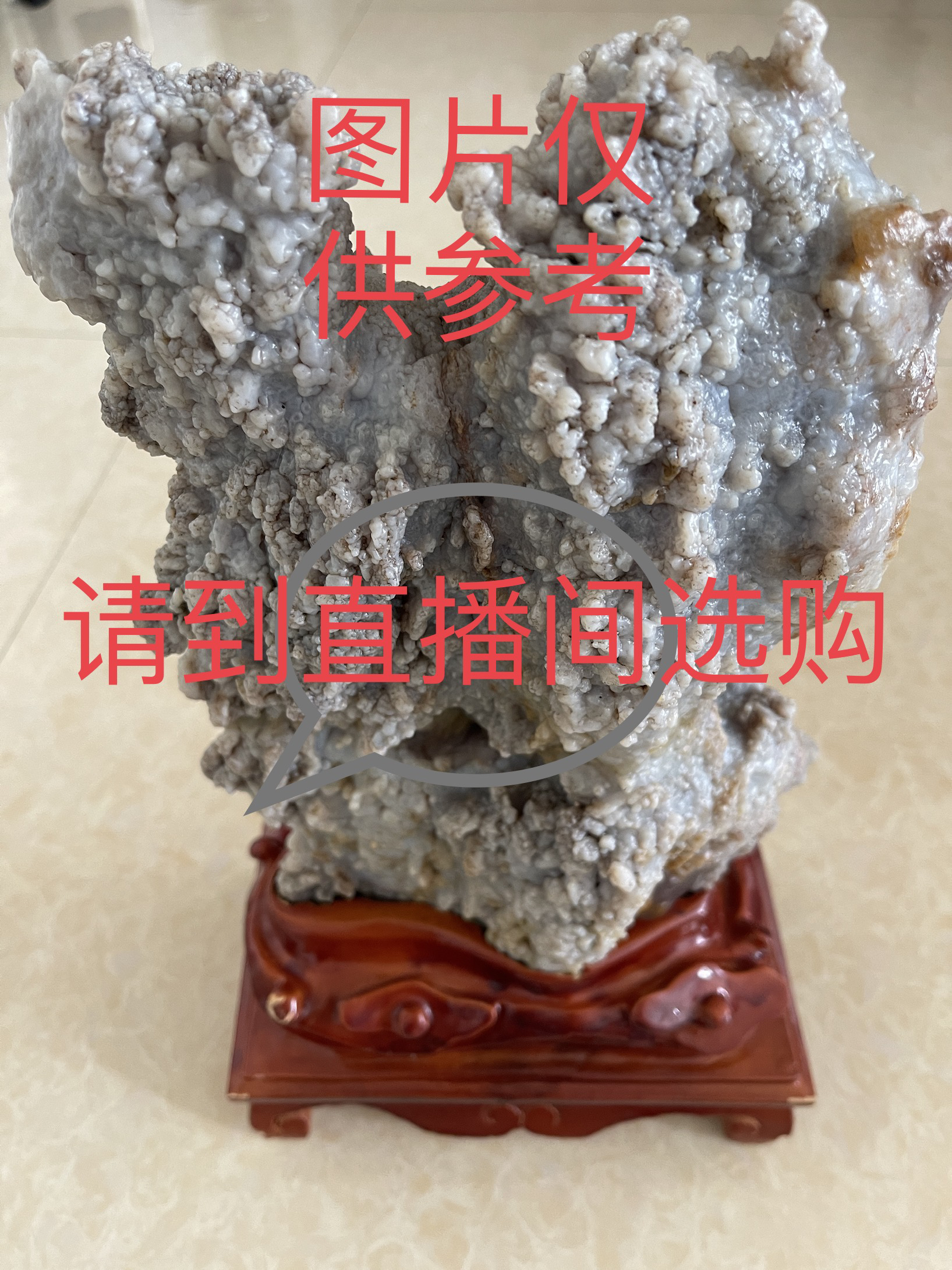 阿拉善戈壁石法国戈壁彩石戈壁摆件天然戈壁象形石