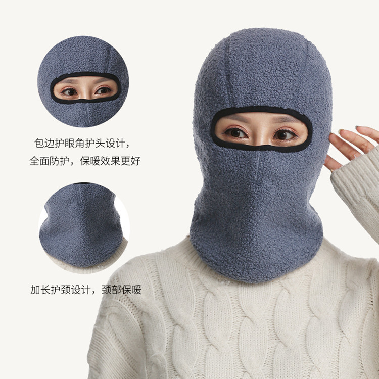 耳罩围脖秋冬季新款全脸面罩 一体式护耳加绒加厚口罩 头戴式防寒