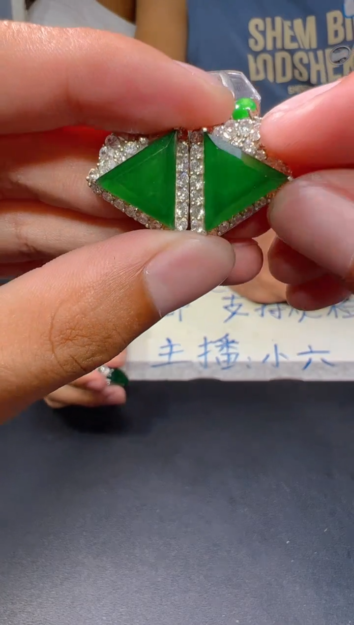 【闪购商品】定制翡翠合金118-多样性发货（发其一）