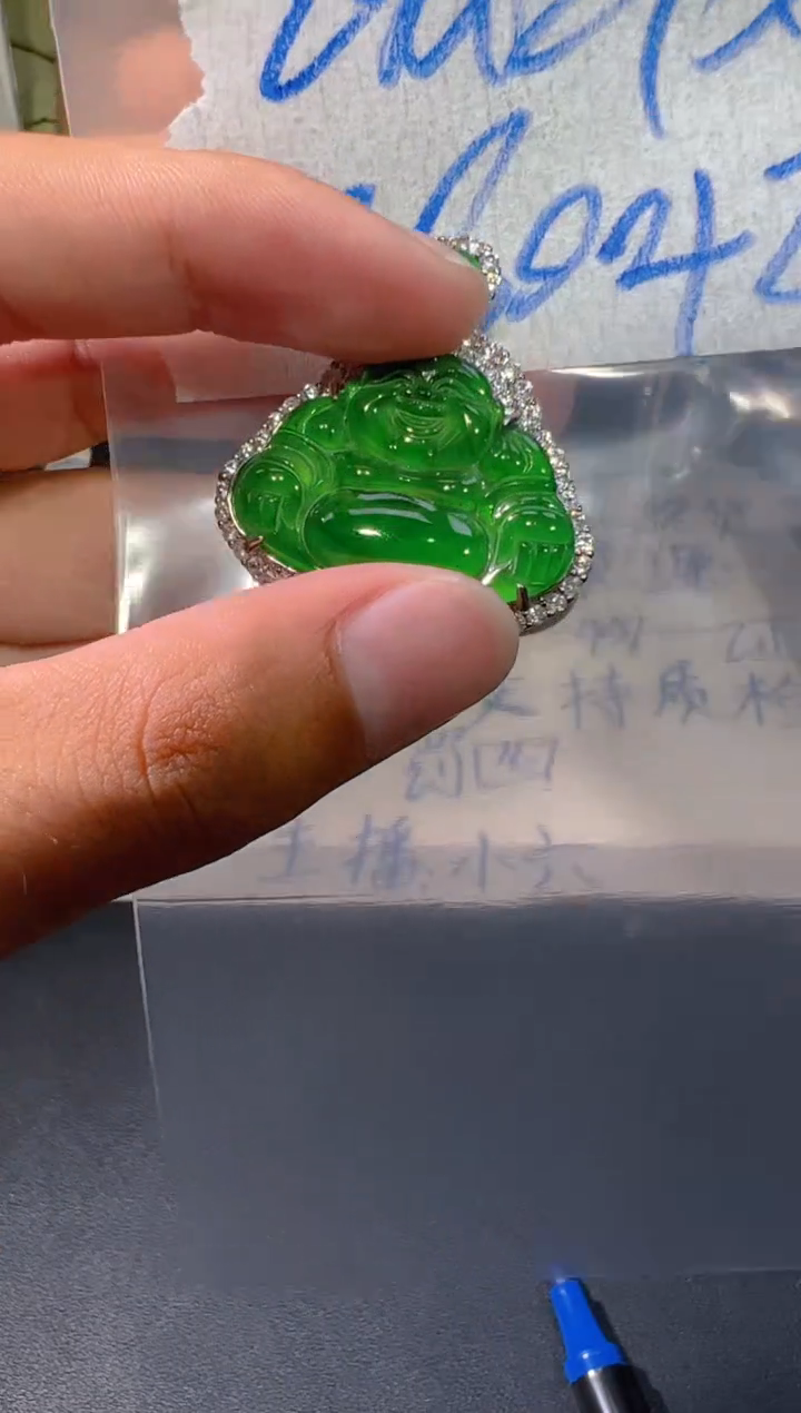 【闪购商品】定制翡翠合金58-多样性发货（发其一）