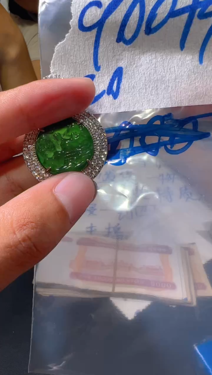 【闪购商品】定制翡翠合金41-多样性发货（发其一）