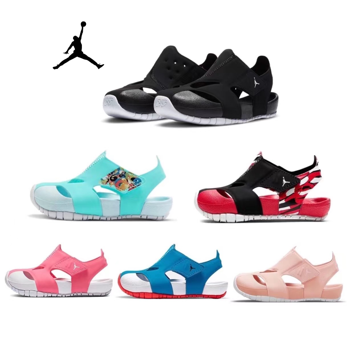正品Jordan夏季新款儿童男童女童宝宝凉鞋沙滩鞋防滑包头护脚合集