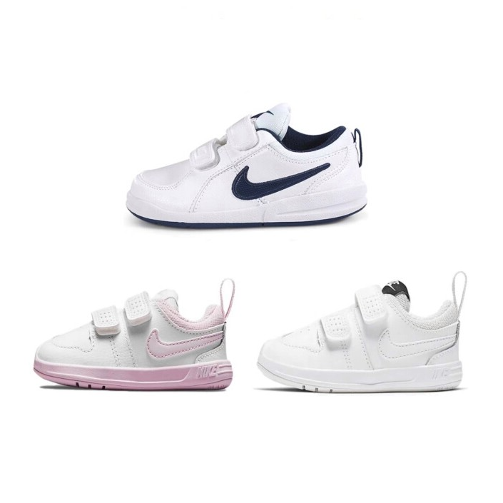 NIKE/耐克童鞋新款男童女童小白鞋板鞋魔术贴宝宝鞋AR4161合集