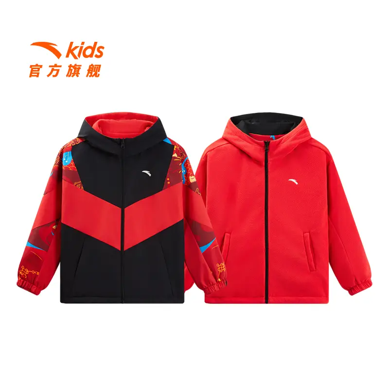 安踏儿童外套双面穿梭织运动上衣冬季新款休闲保暖外套/A72518602