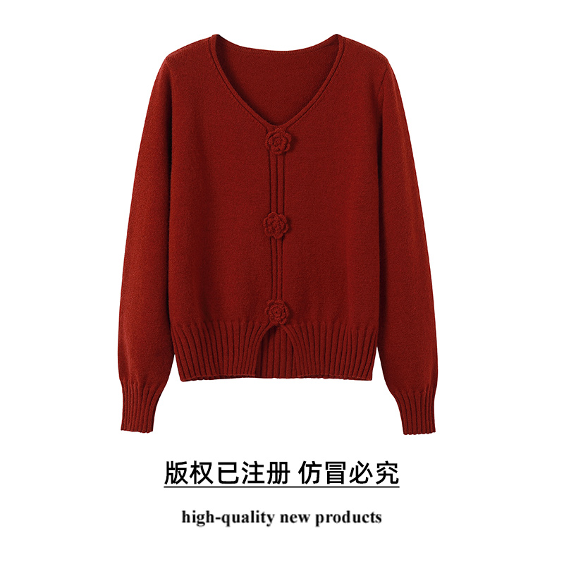 奢姿大码女装2024秋季立体装饰减龄针织衫胖妹妹时尚V领简约上衣