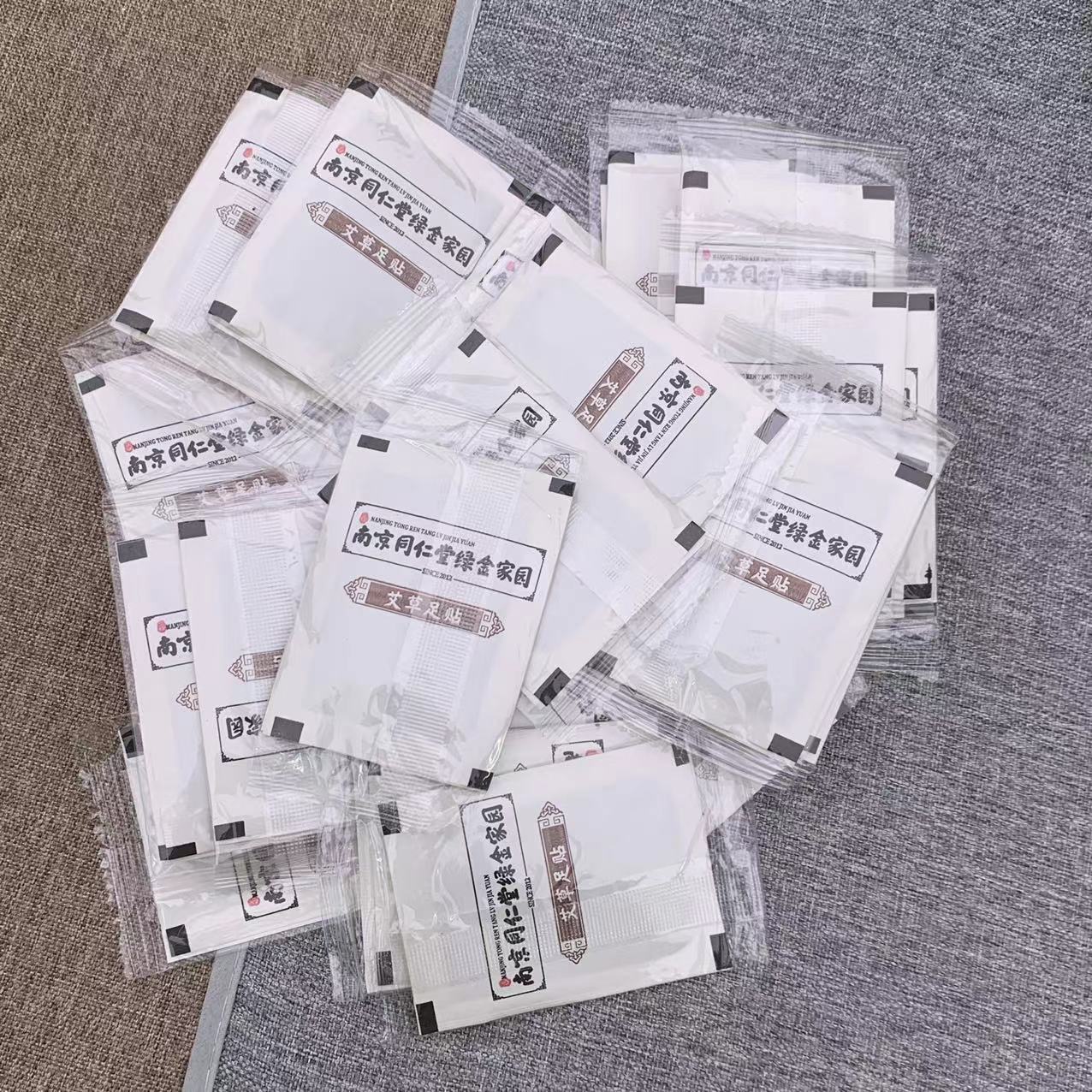 T020亗艾草足贴50片丨桃源kio 袜子厂家提供福利