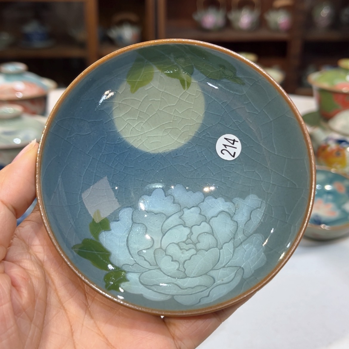 【闪购商品】陶瓷杯