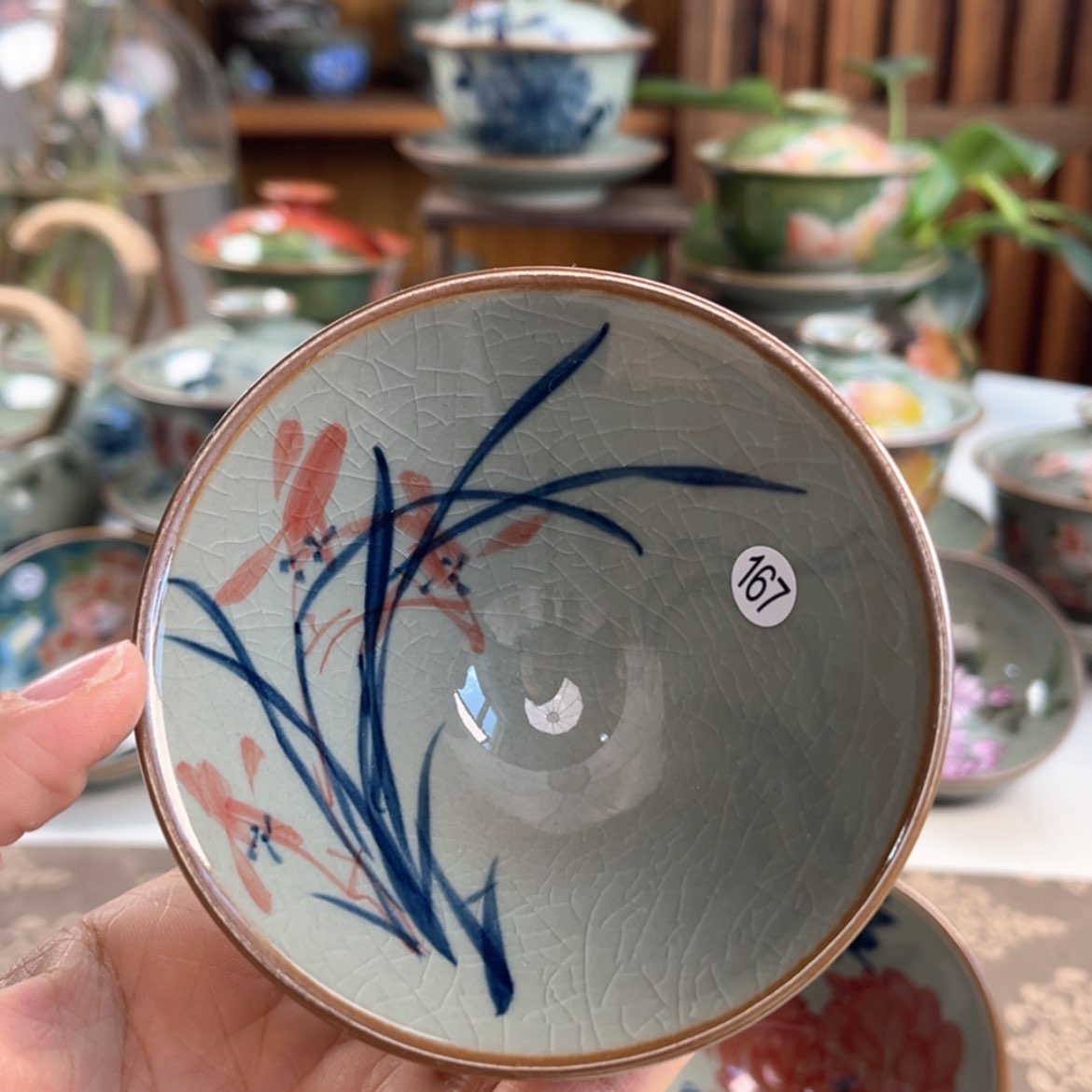 【闪购商品】陶瓷杯