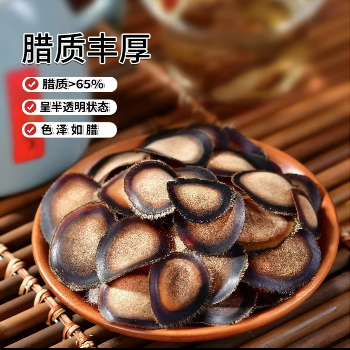 鹿茸片 半腊片 泡水 煲汤