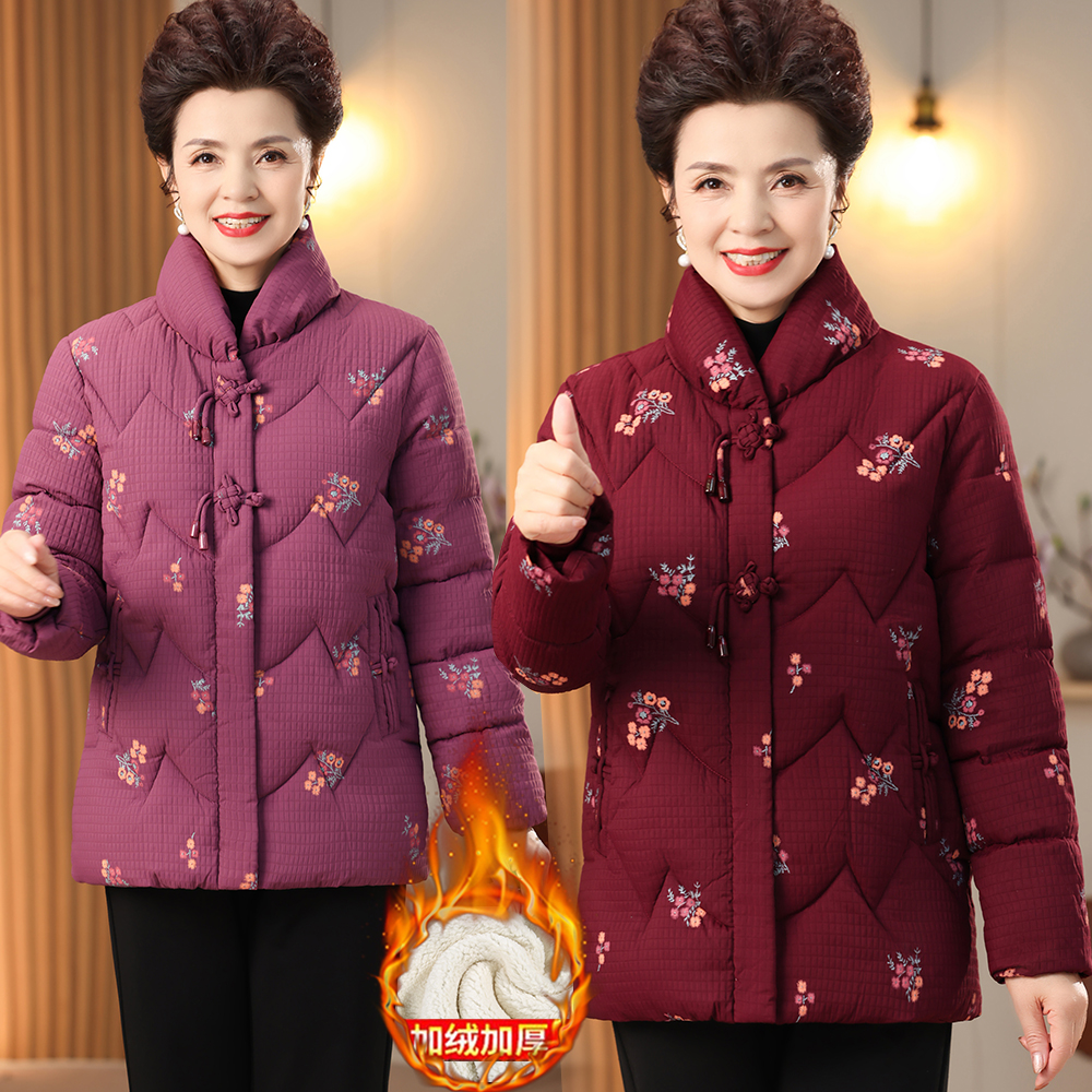 妈妈棉服冬装中老年加绒棉衣加厚保暖棉袄女装贵气新中式国风外套