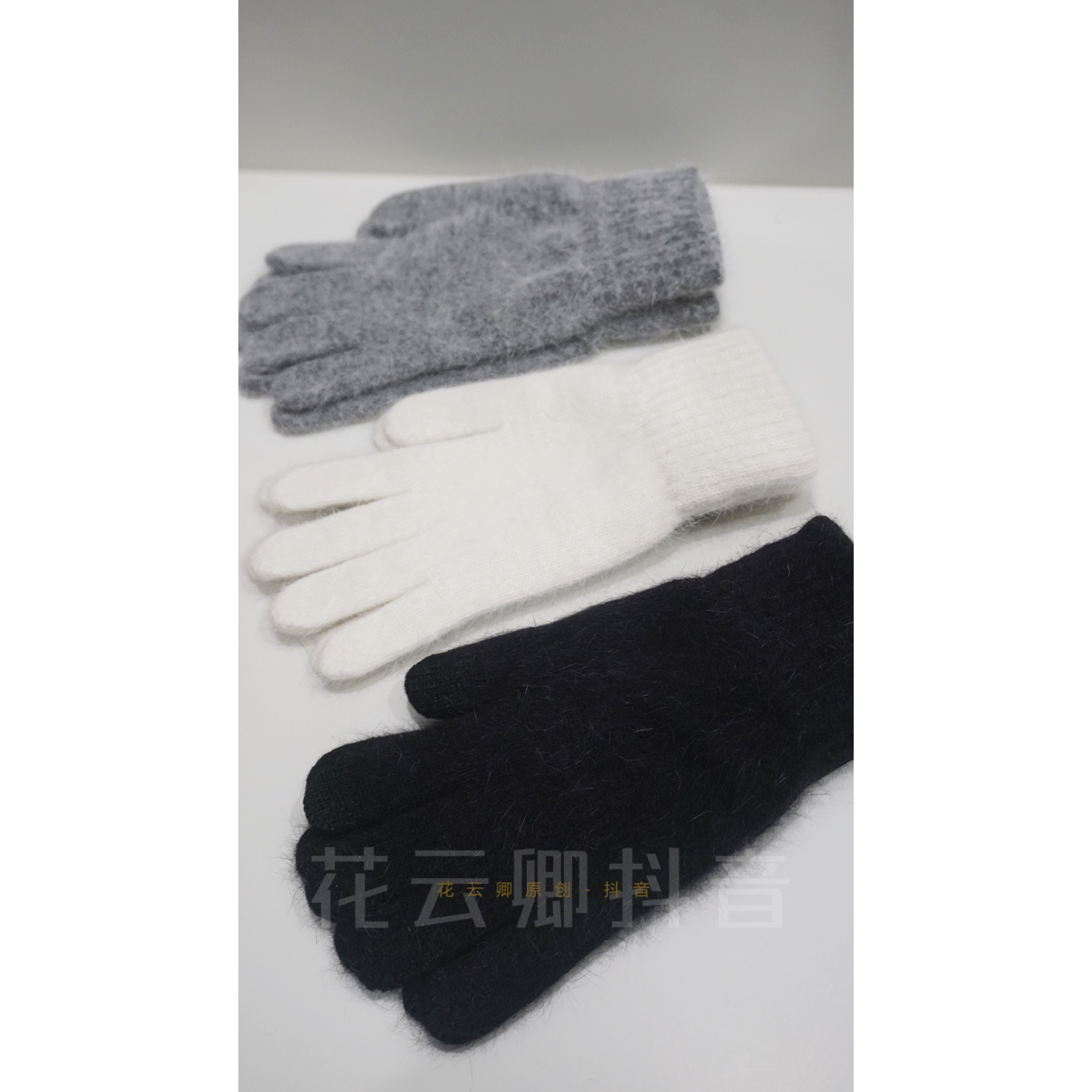 {花蕾同款}兔毛混纺针织手套柔软舒适保暖百搭纯色气质