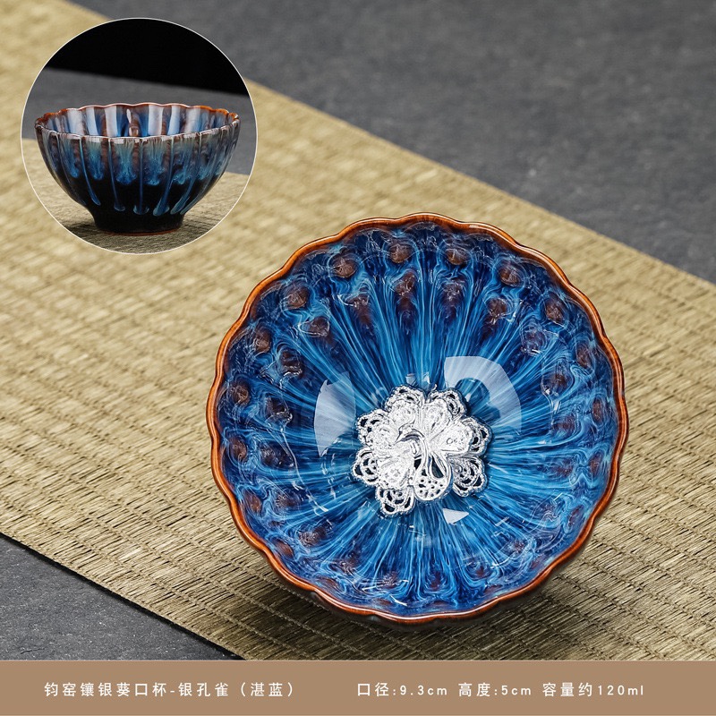 银孔雀手工茶杯杯精美纯手工陶瓷高端主人杯