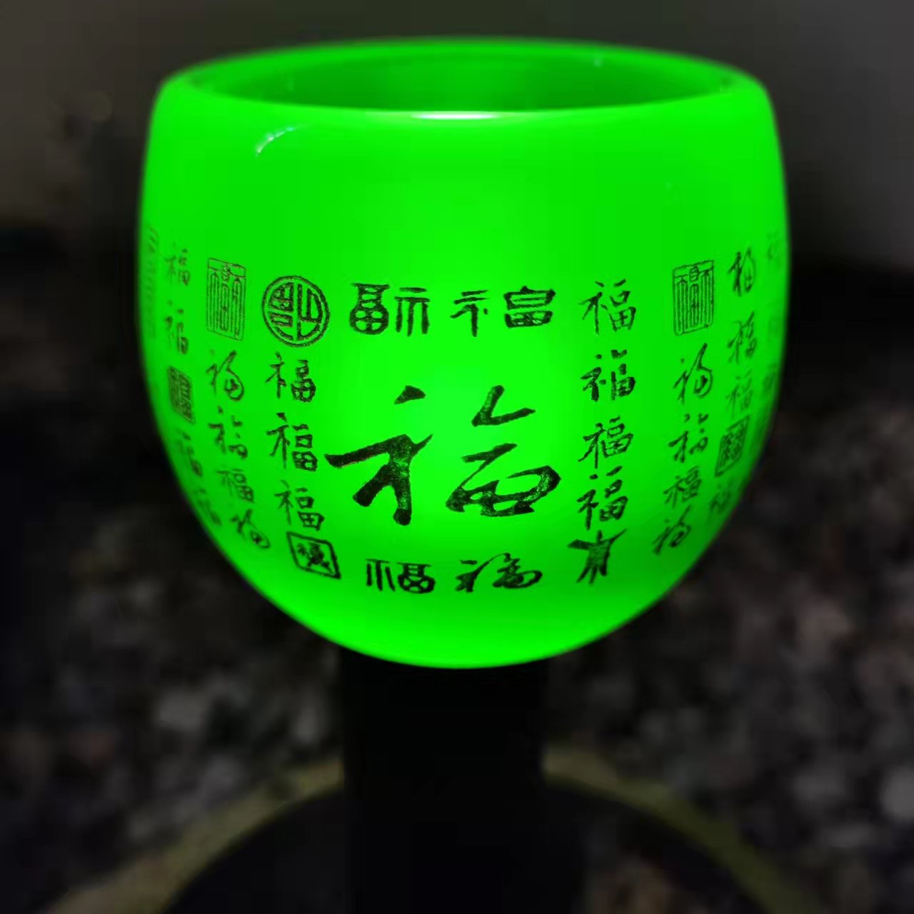 帝王绿百福琉璃高端主人杯C