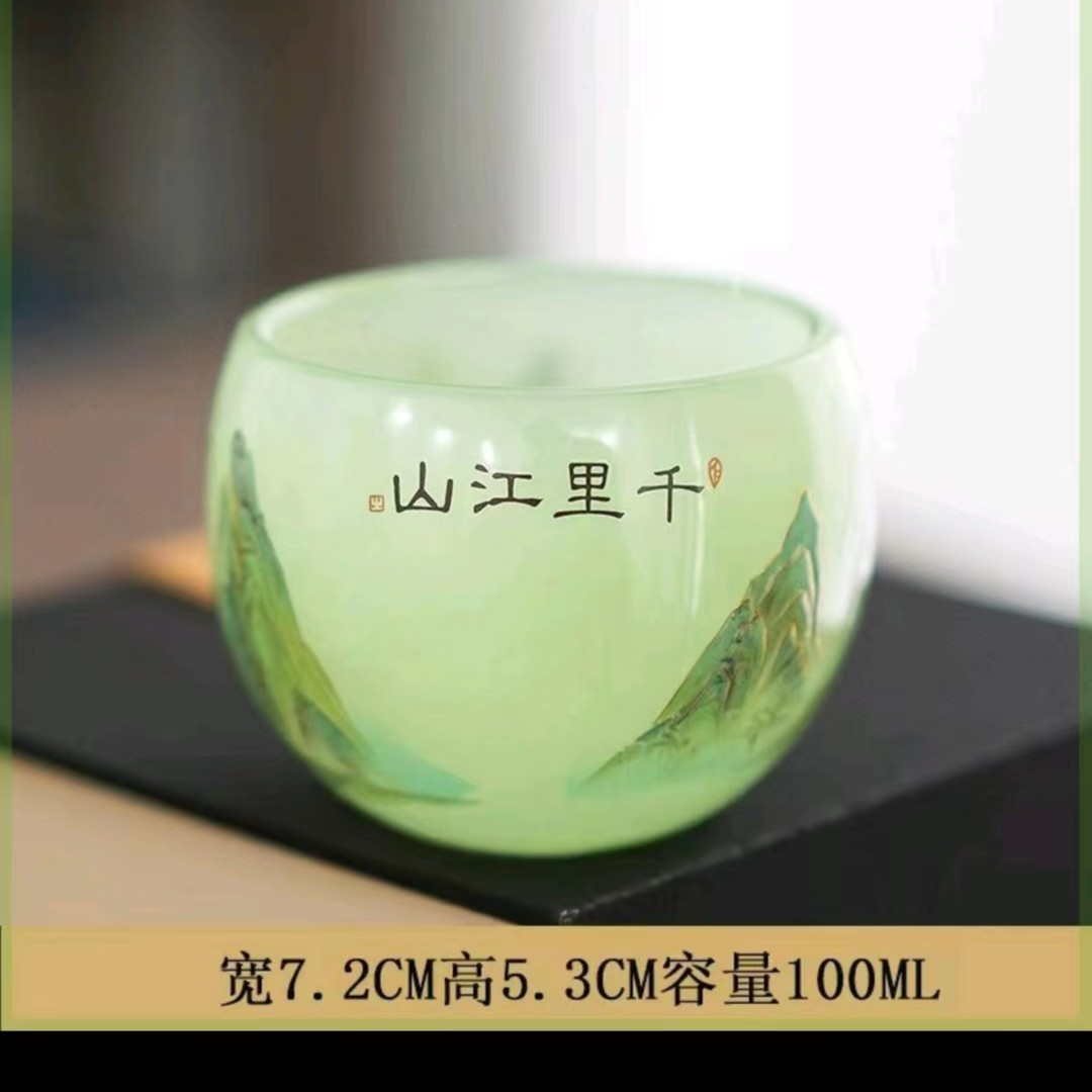 千里江山绿琉璃主人杯
