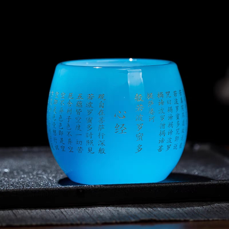 【闪购商品】蓝眼泪心经琉璃杯    C