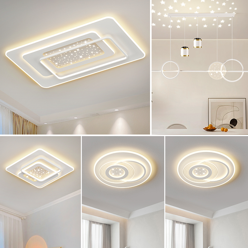 中山客厅灯具全屋套装吸顶灯现代简约2023年新款家用智能语音灯饰