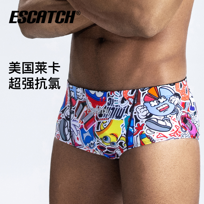 三角泳裤男款卡通专业抗氯速干训练印花防尴尬游泳裤小平角成人裤
