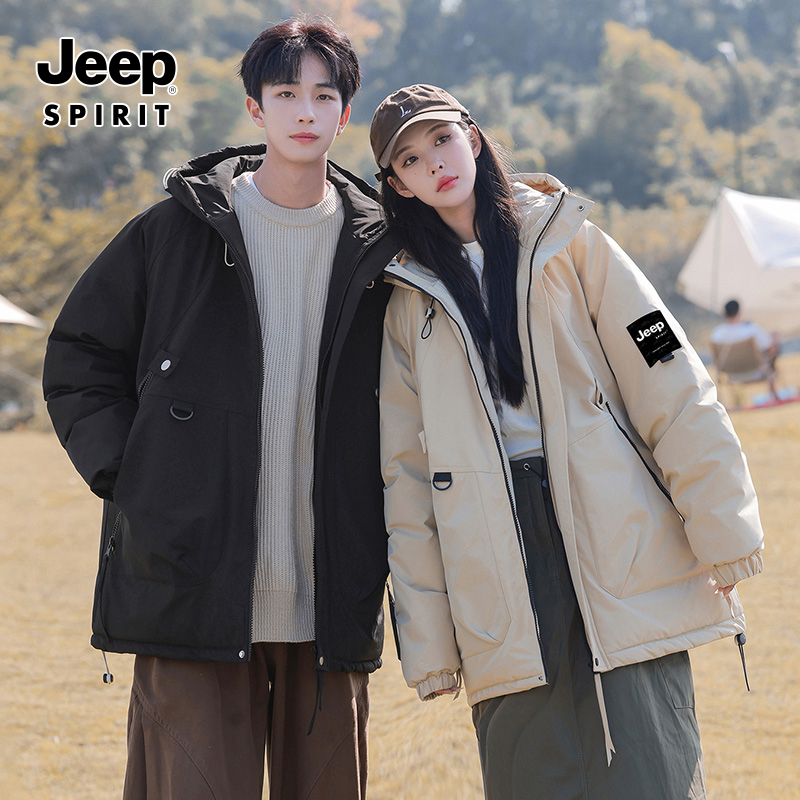 JEEP吉普棉衣男冬季加厚2023新款潮流情侣棉服三防工装冲锋衣外套