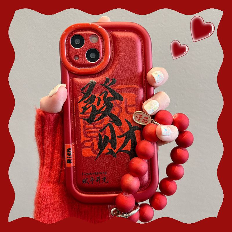 苹果14手机壳iPhone15promax中国风个性创意文字13发财暴富情侣12