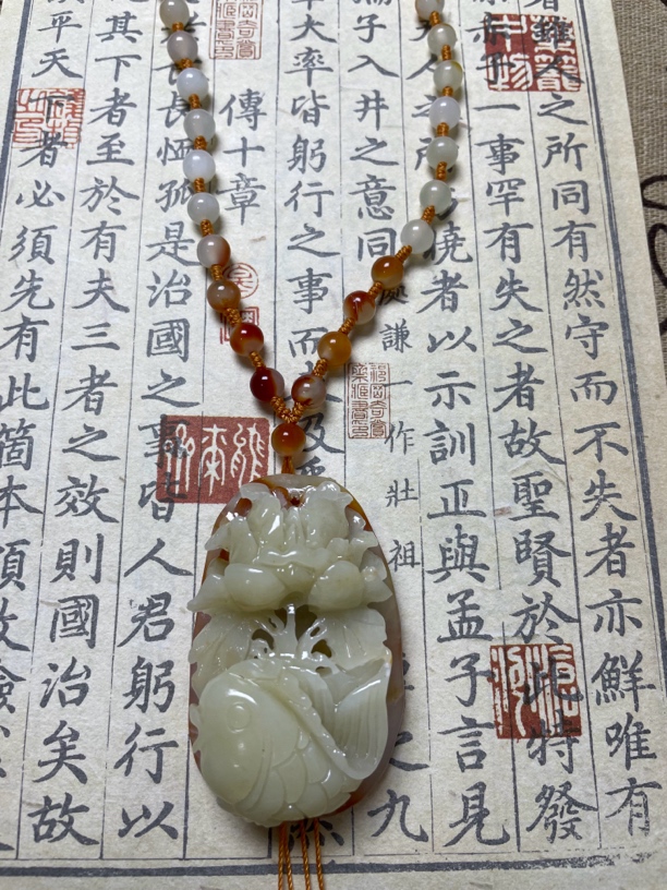 纯天然岫玉花玉鱼牌挂坠56.6×36.1×18.9