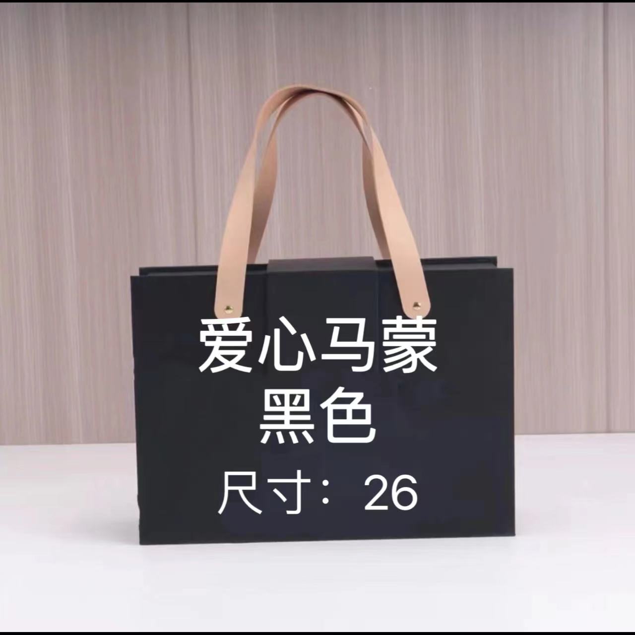 《金金》全新潮流时尚百搭包轻便链条单肩包包C314