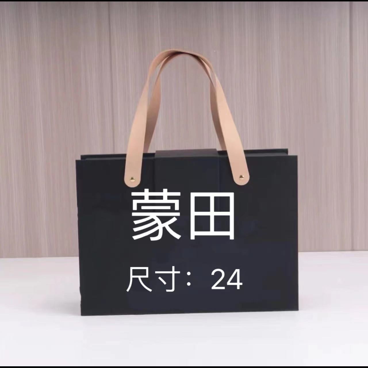 《金金》全新潮流时尚百搭包轻便链条单肩包包C330-1
