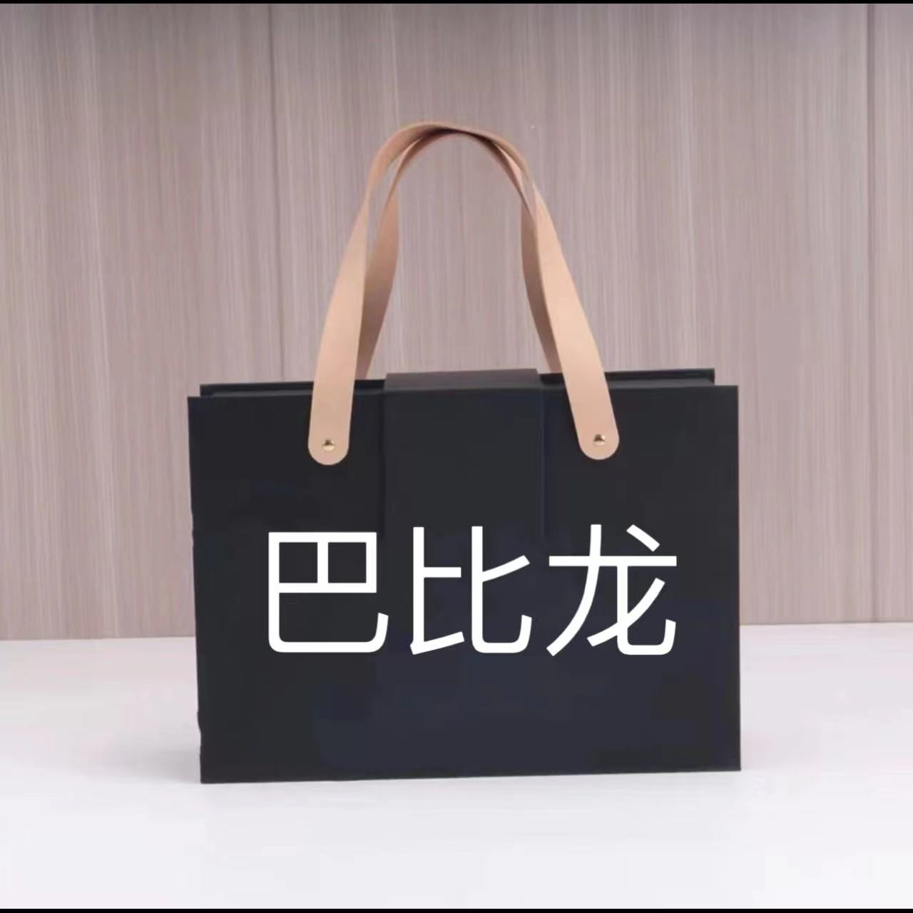 《金金》全新潮流时尚百搭包轻便链条单肩包包C308-1