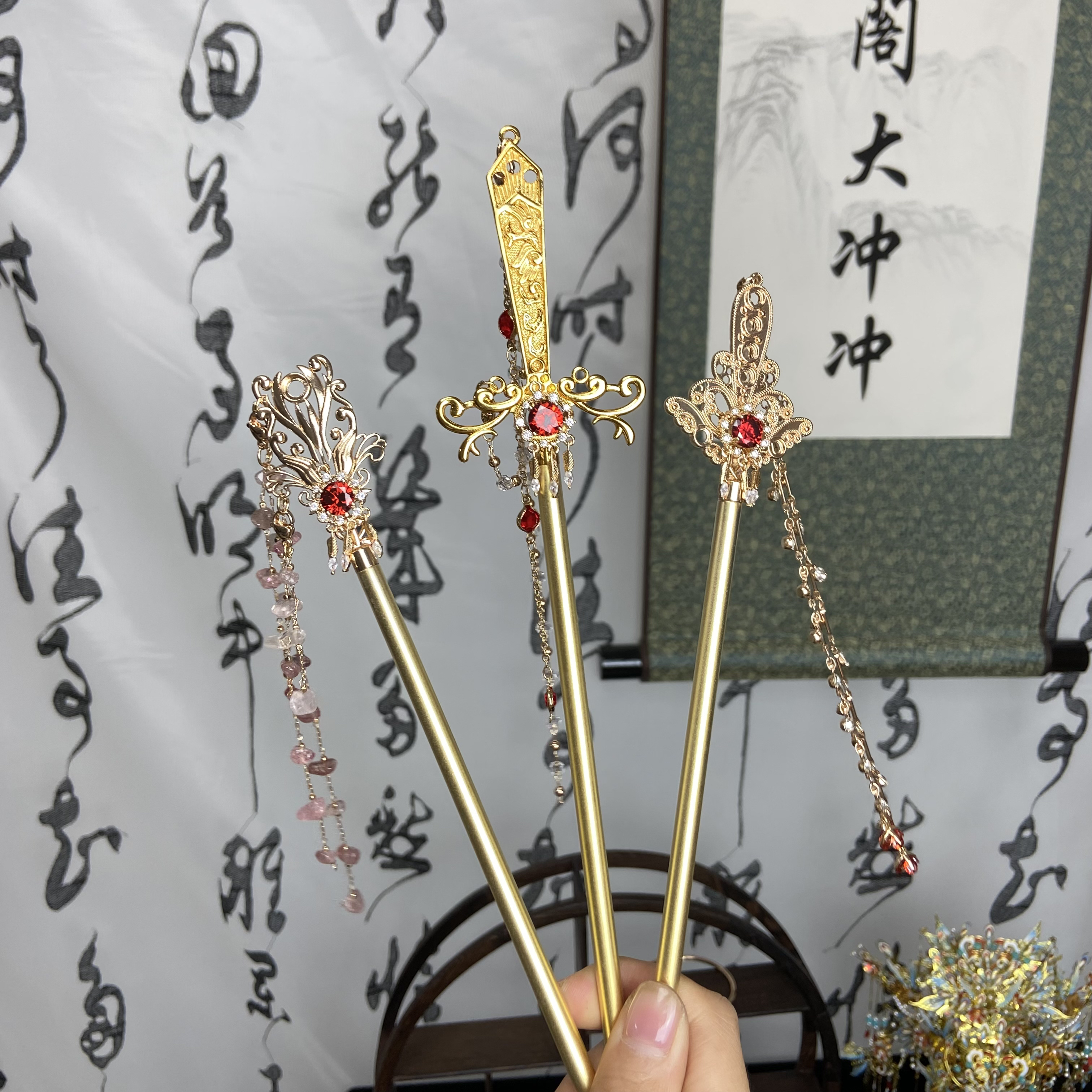 大冲冲新款 金色磨砂簪中簪系列