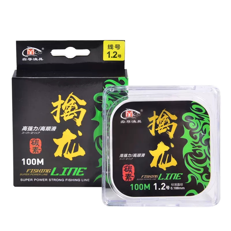 碳素子线 筏钓矶钓路亚专用主线前导线耐磨黑坑竞技鱼线专业钓线