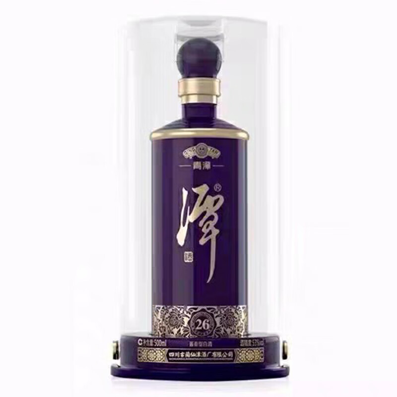 潭酒青潭26 53度500ml酱香型白酒 单瓶装 酱香突出 优雅细腻