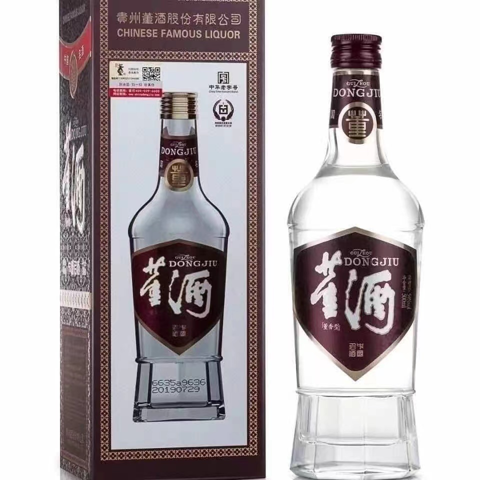 董酒红标董酒 （618）54度 500ml 单瓶装 董香型 口粮500