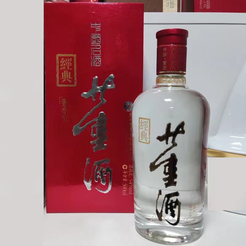董酒2013年红色经典 54度 500ml 单瓶装 老经典 董香