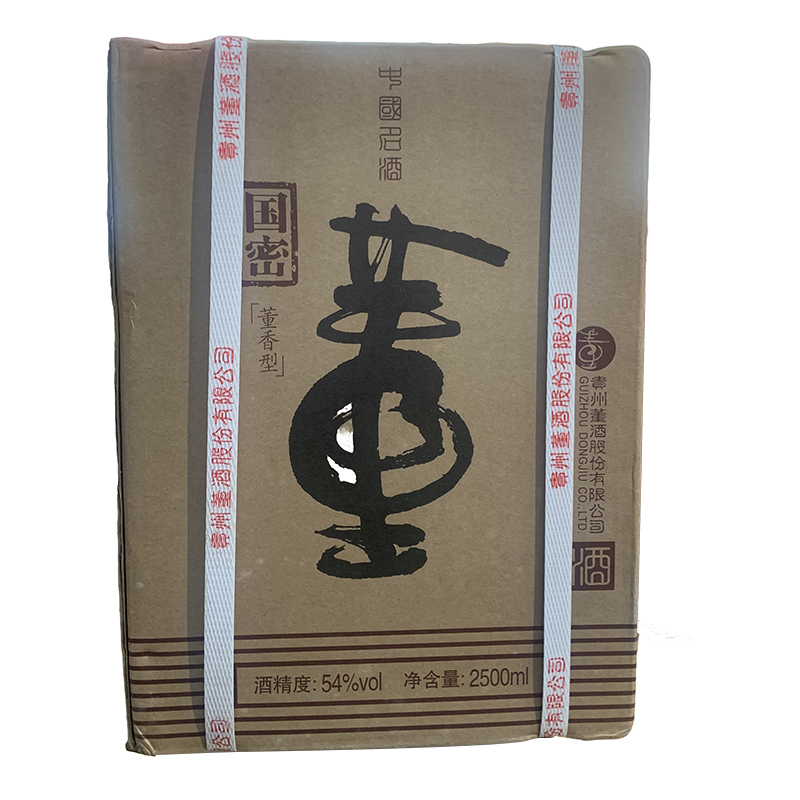 董酒2012年民生董54度2500毫升董香型白酒百草入曲