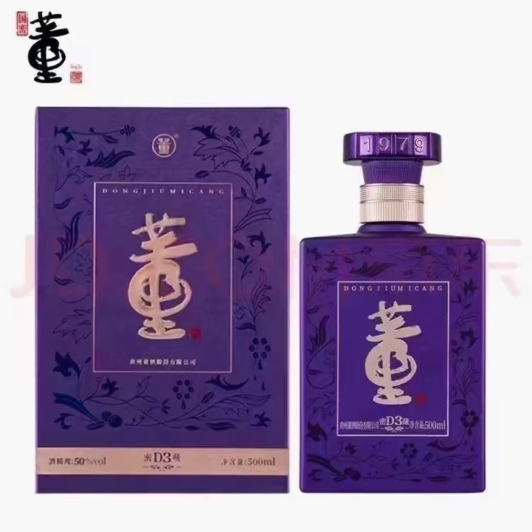 董酒董酒密藏D3 500ml50度500