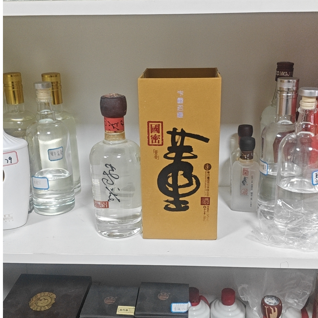 董酒2007年54度500毫升董香型白酒54度