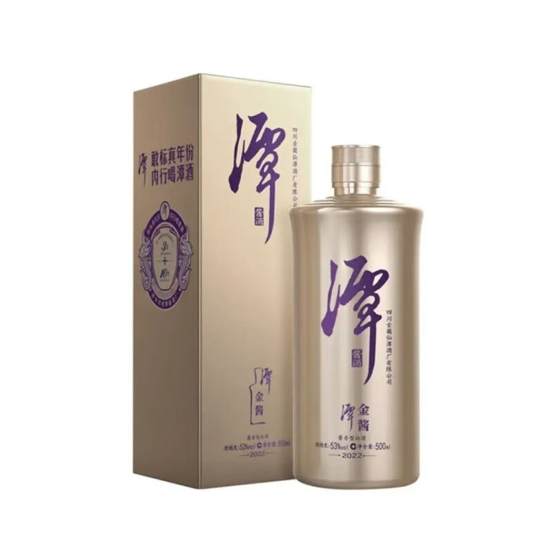 潭酒金酱 酱香型高端白酒 53度 500ml  敢标真年份内行喝潭酒
