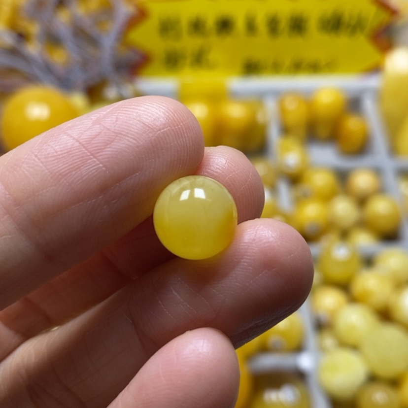 【闪购商品】蜜蜡裸石未镶嵌随**安