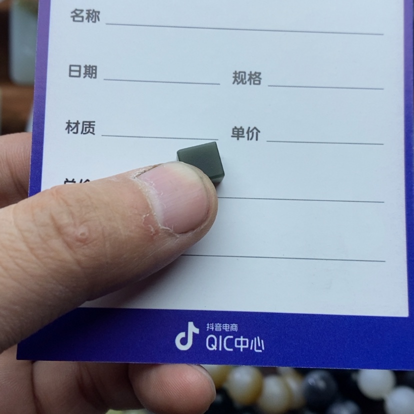 【闪购商品】定制和田玉挂件未镶嵌