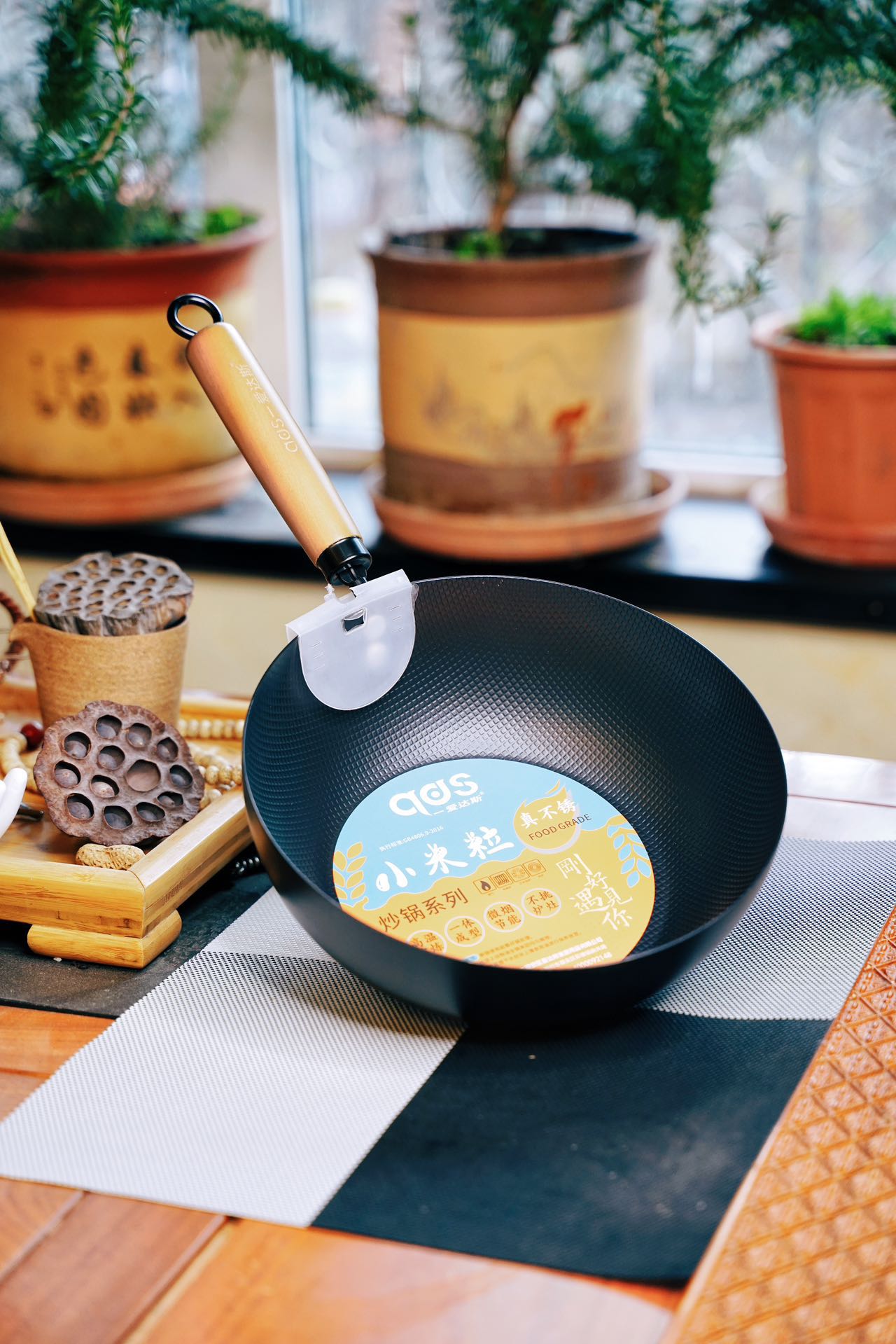 炒菜锅迷你小铁锅食家用炒锅不粘锅无涂层铁锅电磁炉燃气通用