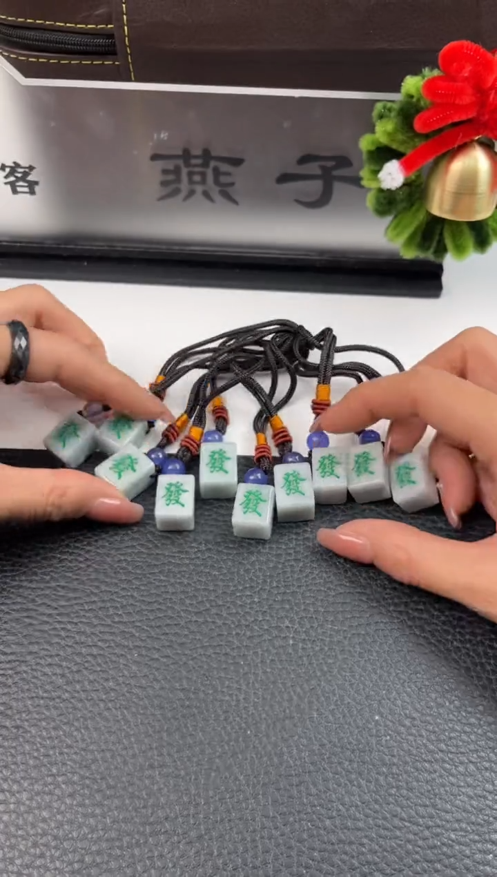 【闪购商品】翡翠麻将未镶嵌边城刀客/381718/多样性发货