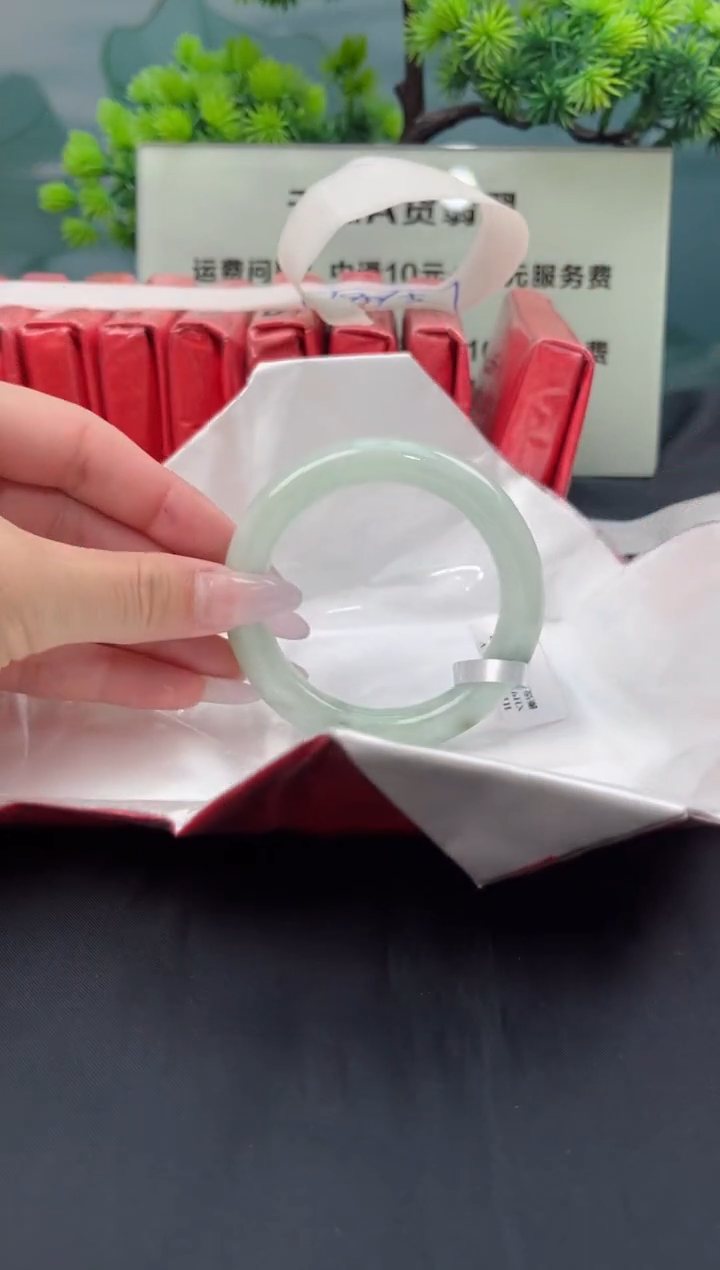 【闪购商品】翡翠手镯未镶嵌7翡翠手镯（微瑕）1